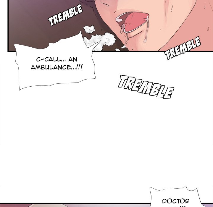 Behind the Curtains - Chapter 40 [photo 7] - MangaPorn