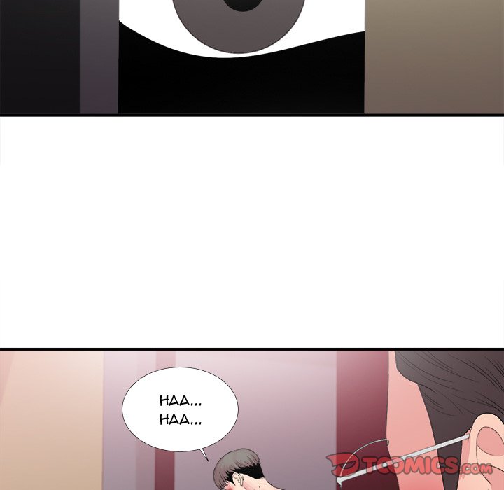 Behind the Curtains - Chapter 40 [photo 86] - MangaPorn