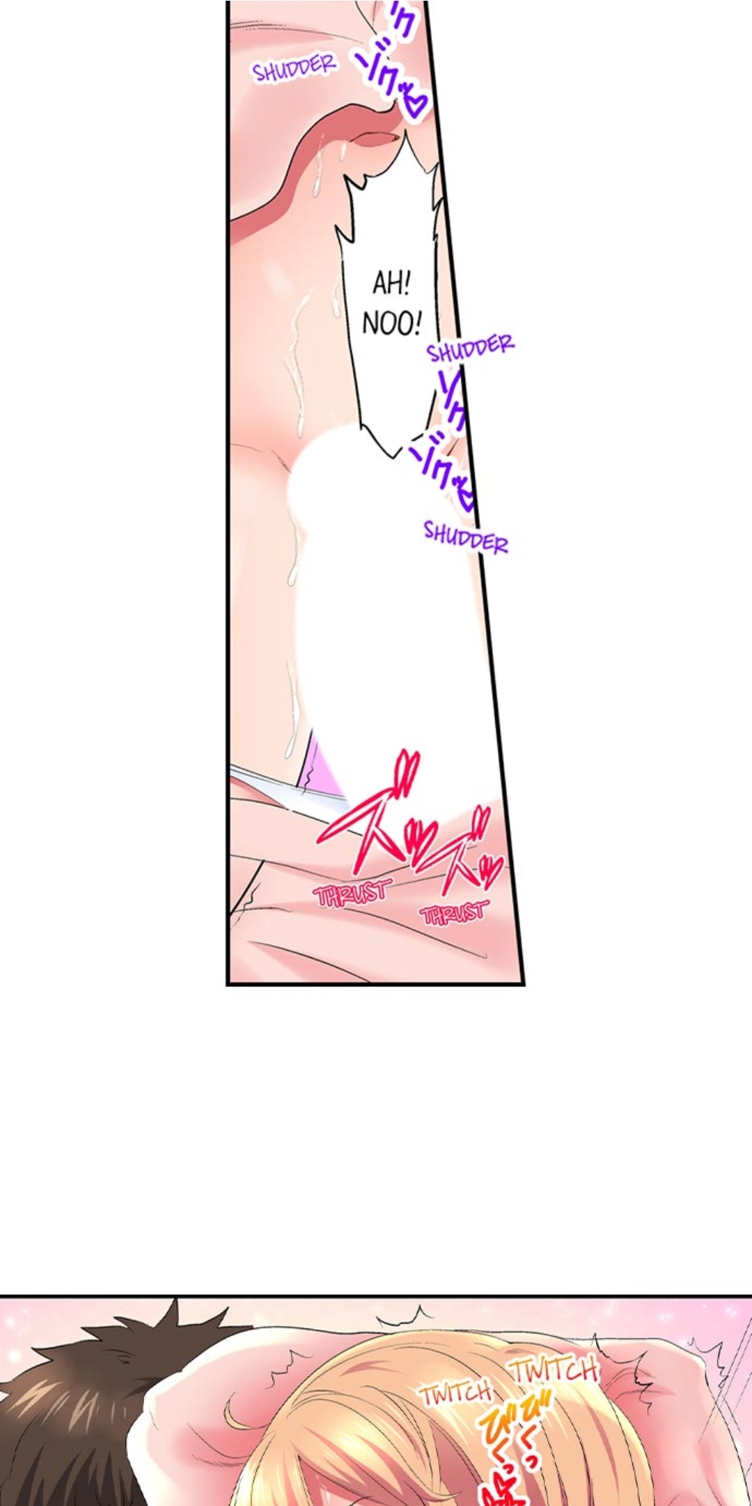 Big Sister Lets Me Bang Her! - Chapter 3 [photo 16] - MangaPorn