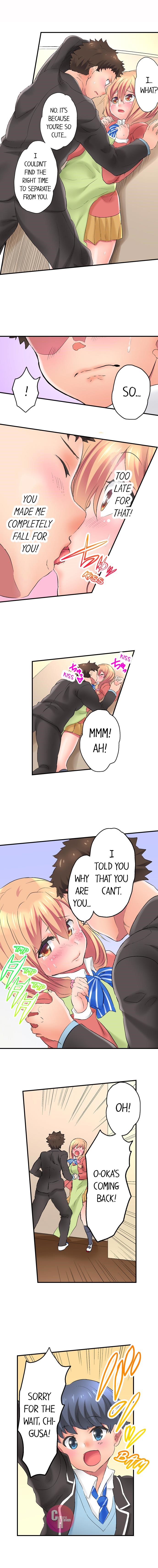 Big Sister Lets Me Bang Her! - Chapter 7 [photo 8] - MangaPorn