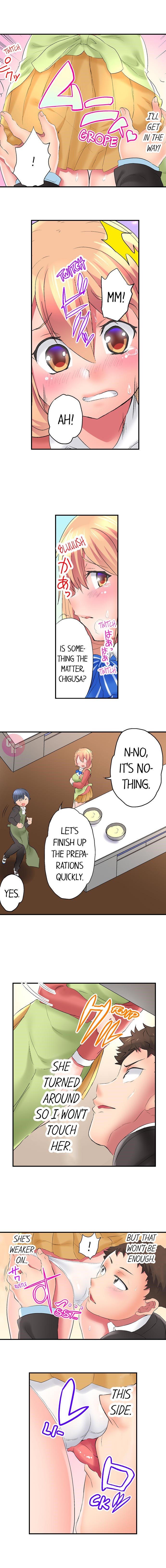 Big Sister Lets Me Bang Her! - Chapter 8 [photo 2] - MangaPorn