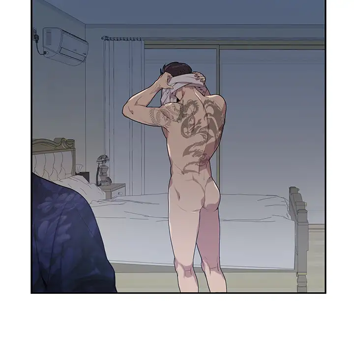 Why Is it You? - Chapter 1 [photo 10] - MangaPorn