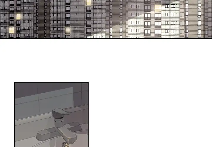 Why Is it You? - Chapter 1 [photo 2] - MangaPorn