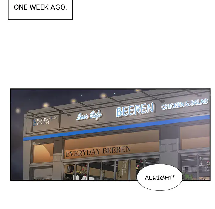 Why Is it You? - Chapter 1 [photo 78] - MangaPorn