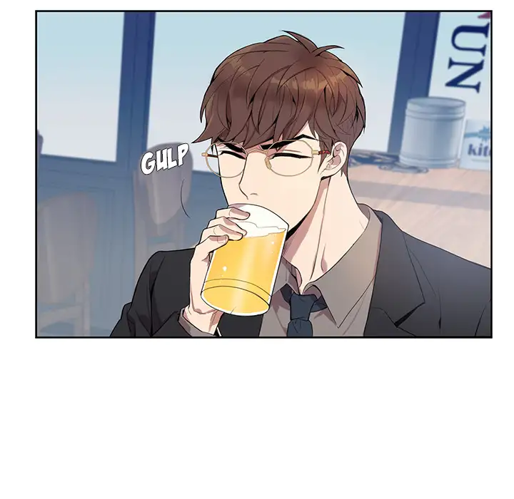 Why Is it You? - Chapter 1 [photo 85] - MangaPorn