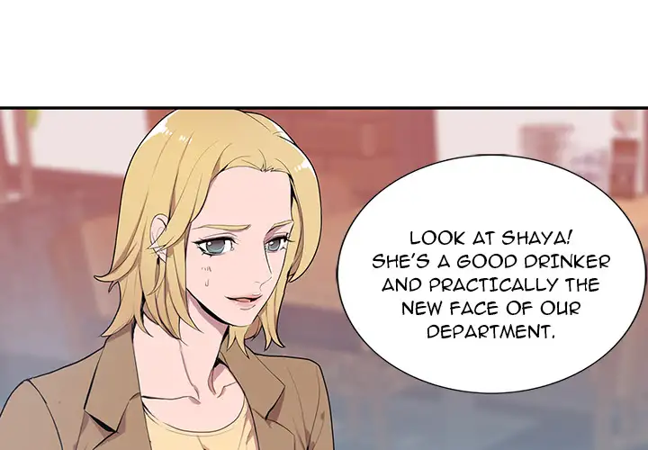 Why Is it You? - Chapter 2 [photo 4] - MangaPorn