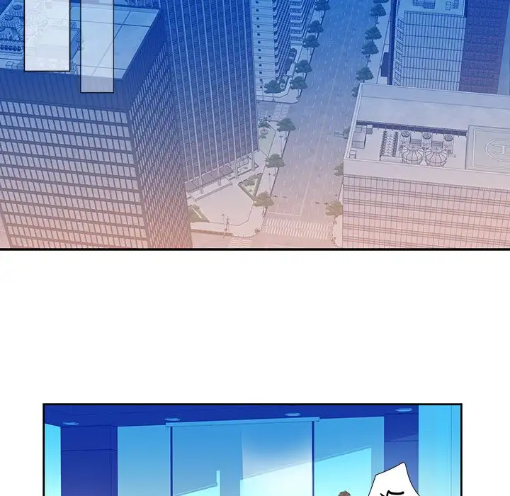 Why Is it You? - Chapter 3 [photo 27] - MangaPorn