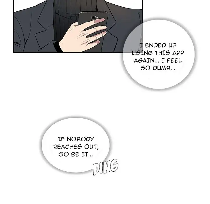 Why Is it You? - Chapter 3 [photo 55] - MangaPorn