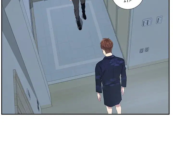 Why Is it You? - Chapter 4 [photo 47] - MangaPorn