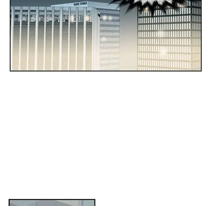 Why Is it You? - Chapter 7 [photo 79] - MangaPorn