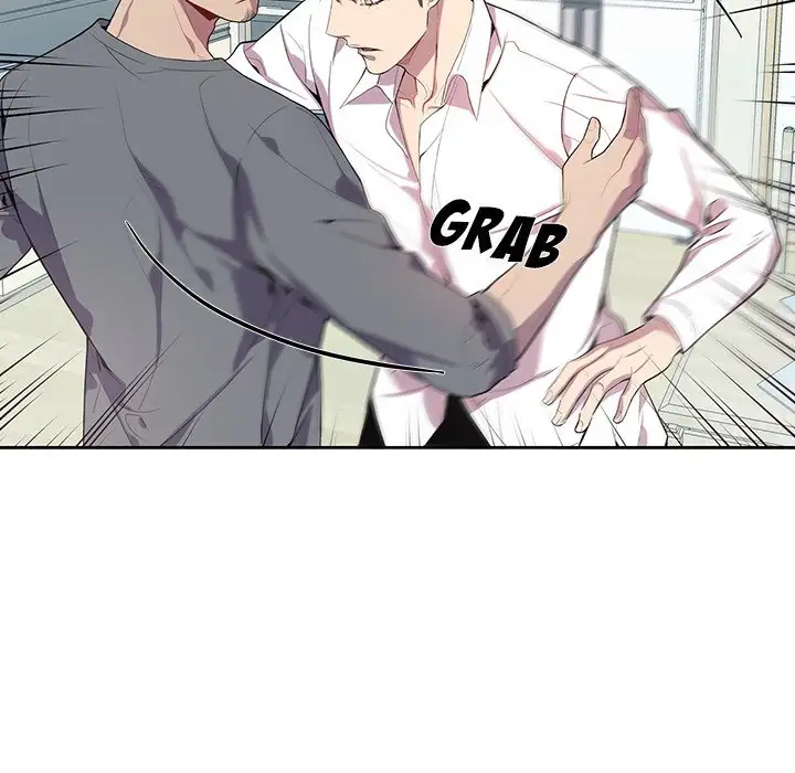 Why Is it You? - Chapter 17 [photo 39] - MangaPorn