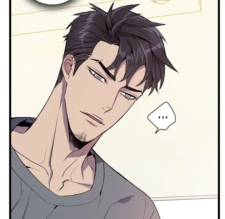 Why Is it You? - Chapter 17 [photo 71] - MangaPorn