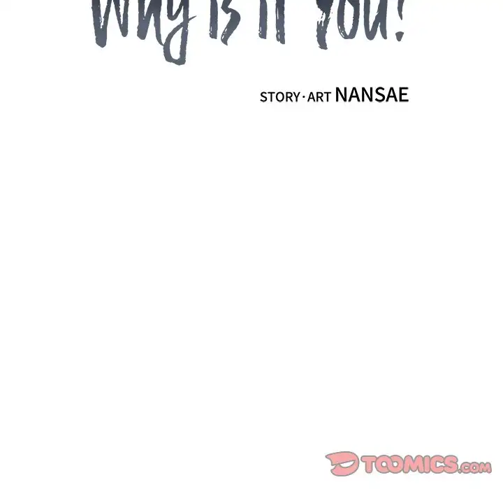 Why Is it You? - Chapter 17 [photo 78] - MangaPorn