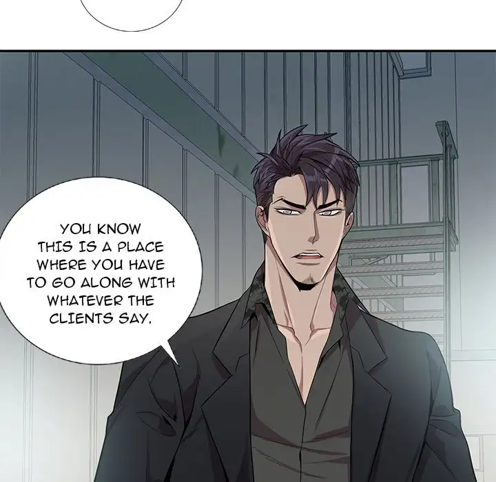 Why Is it You? - Chapter 24 [photo 12] - MangaPorn