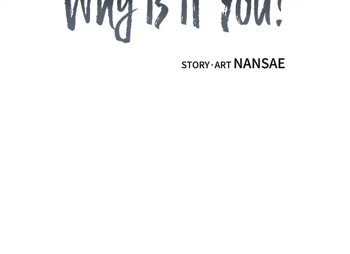 Why Is it You? - Chapter 24 [photo 80] - MangaPorn