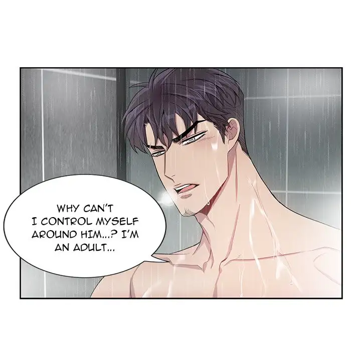 Why Is it You? - Chapter 25 [photo 11] - MangaPorn