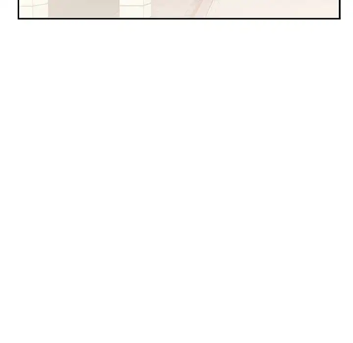 Why Is it You? - Chapter 27 [photo 19] - MangaPorn