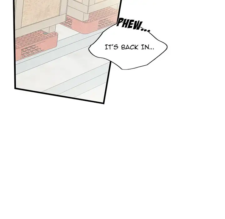 Why Is it You? - Chapter 27 [photo 56] - MangaPorn