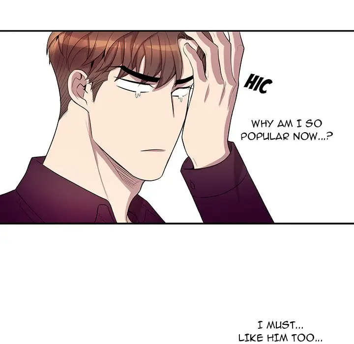 Why Is it You? - Chapter 30 [photo 23] - MangaPorn