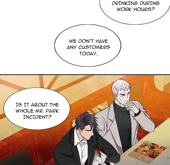 Why Is it You? - Chapter 35 [photo 65] - MangaPorn