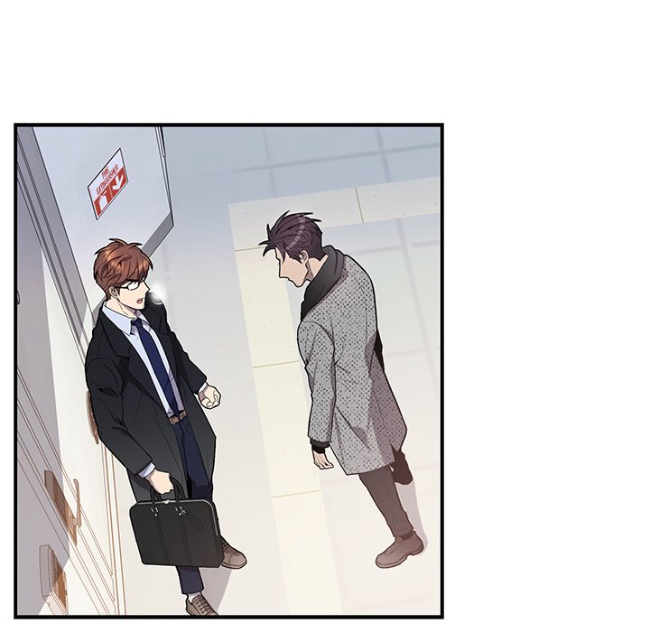 Why Is it You? - Chapter 36 [photo 64] - MangaPorn