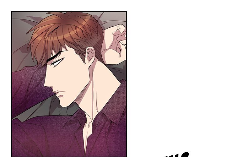 Why Is it You? - Chapter 39 [photo 3] - MangaPorn