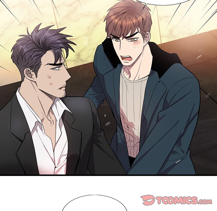 Why Is it You? - Chapter 40 [photo 12] - MangaPorn