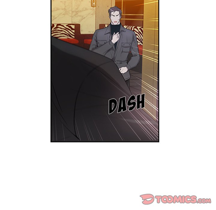 Why Is it You? - Chapter 40 [photo 22] - MangaPorn