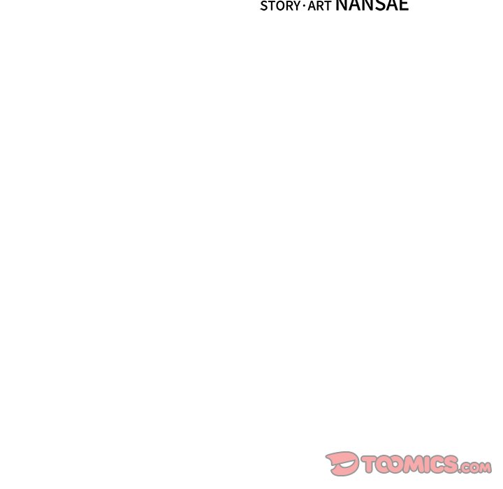 Why Is it You? - Chapter 40 [photo 76] - MangaPorn