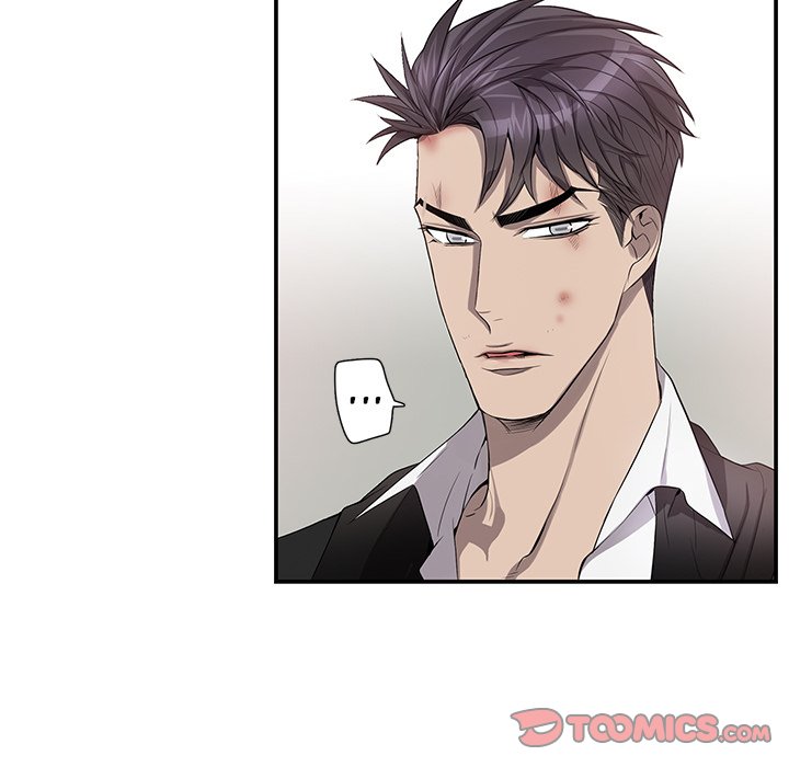 Why Is it You? - Chapter 41 [photo 24] - MangaPorn