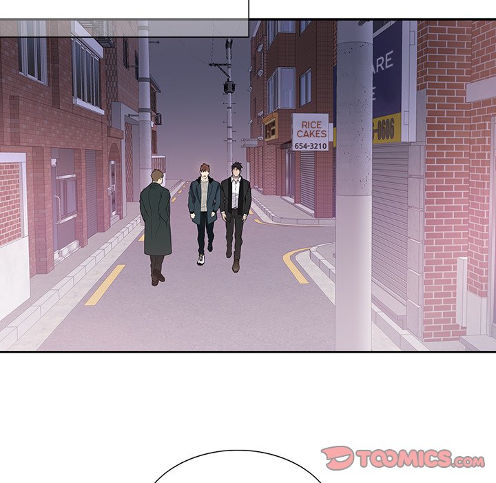 Why Is it You? - Chapter 41 [photo 32] - MangaPorn