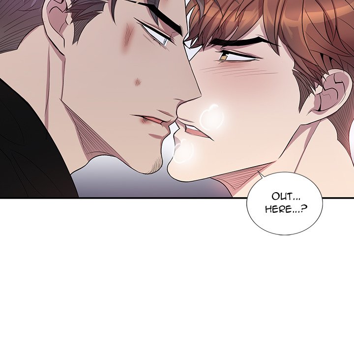 Why Is it You? - Chapter 41 [photo 59] - MangaPorn