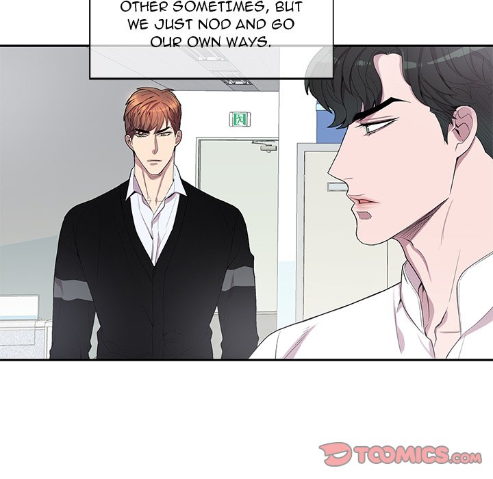 Why Is it You? - Chapter 42 [photo 16] - MangaPorn