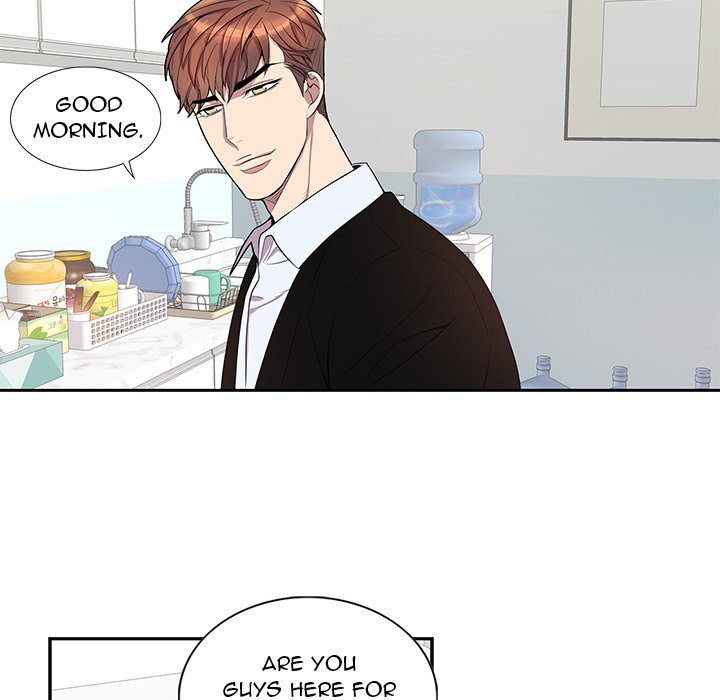 Why Is it You? - Chapter 42 [photo 5] - MangaPorn