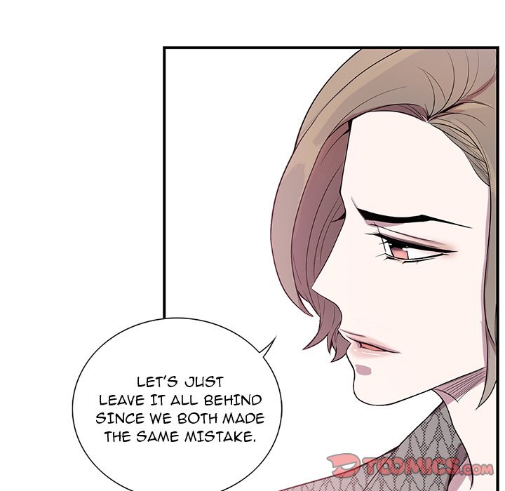 Why Is it You? - Chapter 42 [photo 68] - MangaPorn