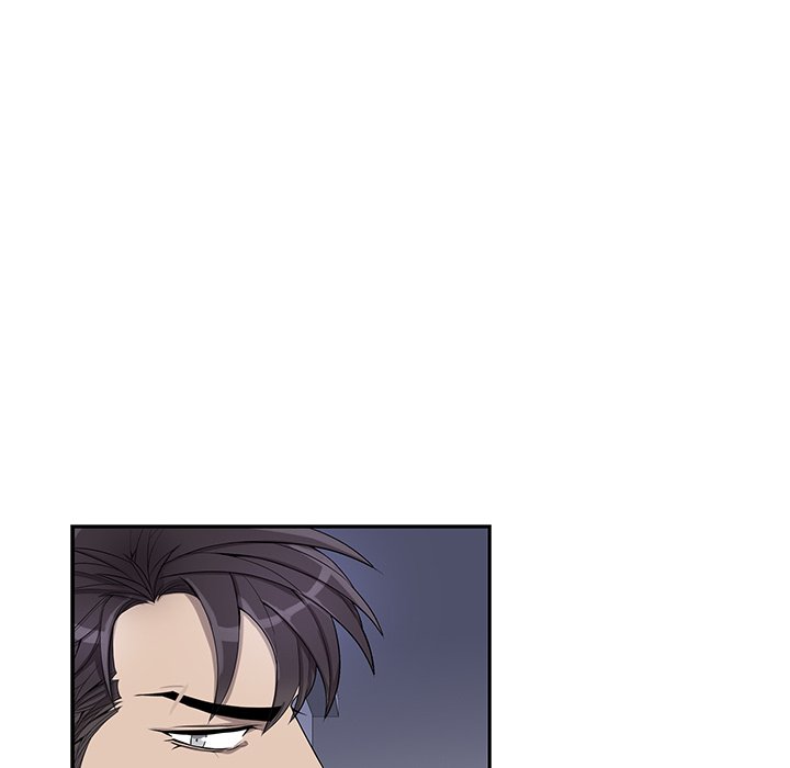 Why Is it You? - Chapter 44 [photo 21] - MangaPorn