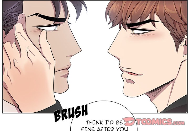 Why Is it You? - Chapter 45 [photo 4] - MangaPorn