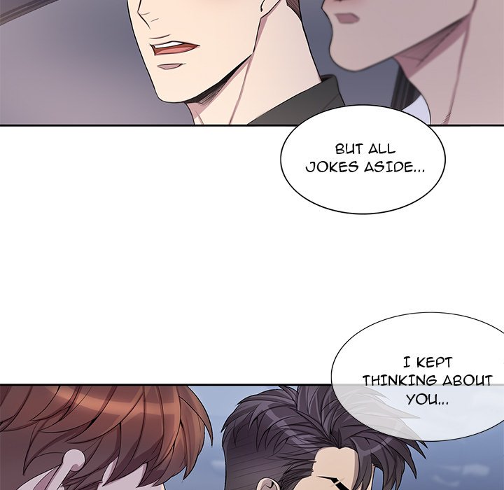 Why Is it You? - Chapter 45 [photo 41] - MangaPorn