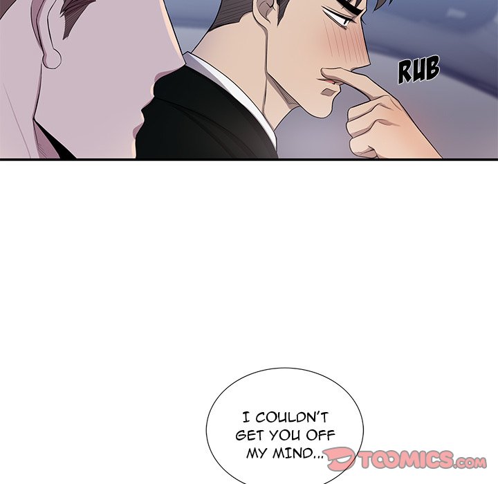 Why Is it You? - Chapter 45 [photo 42] - MangaPorn