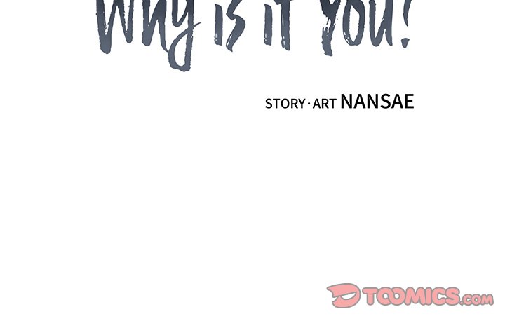 Why Is it You? - Chapter 46 [photo 80] - MangaPorn