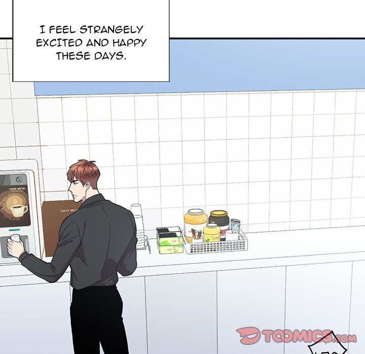 Why Is it You? - Chapter 47 [photo 26] - MangaPorn