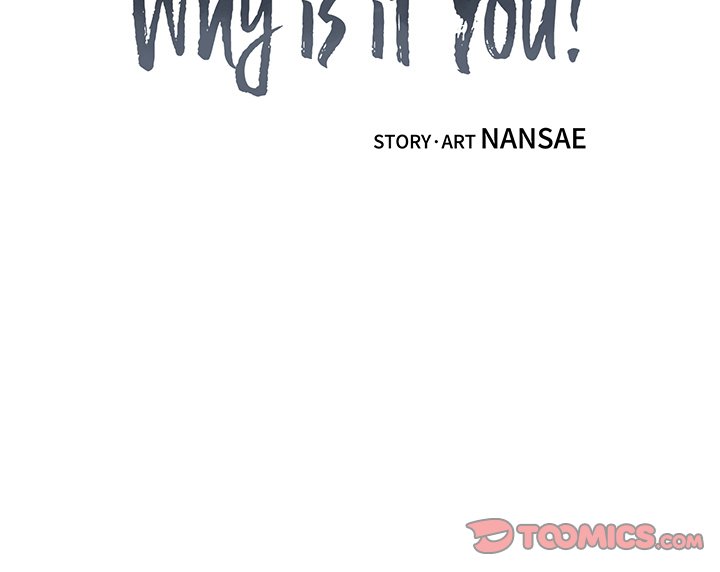 Why Is it You? - Chapter 47 [photo 76] - MangaPorn