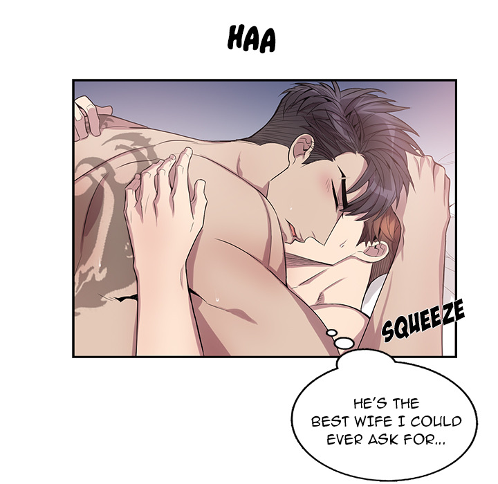 Why Is it You? - Chapter 49 [photo 29] - MangaPorn