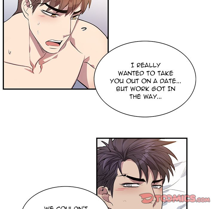 Why Is it You? - Chapter 50 [photo 68] - MangaPorn