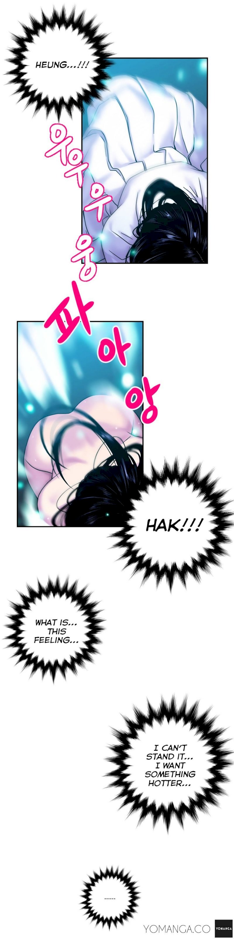 Ghost Love - Chapter 2 [photo 21] - MangaPorn
