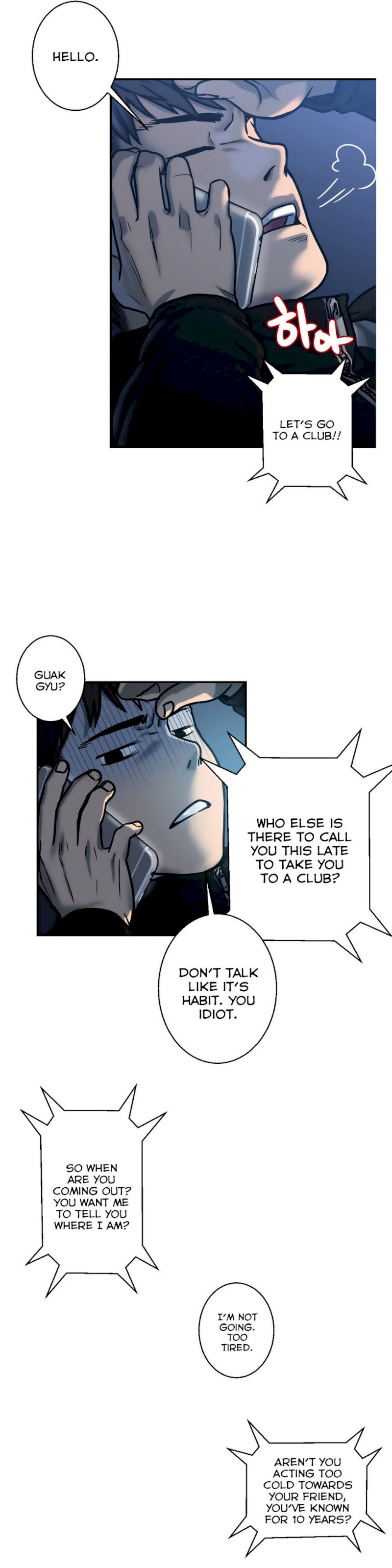 Ghost Love - Chapter 2 [photo 5] - MangaPorn