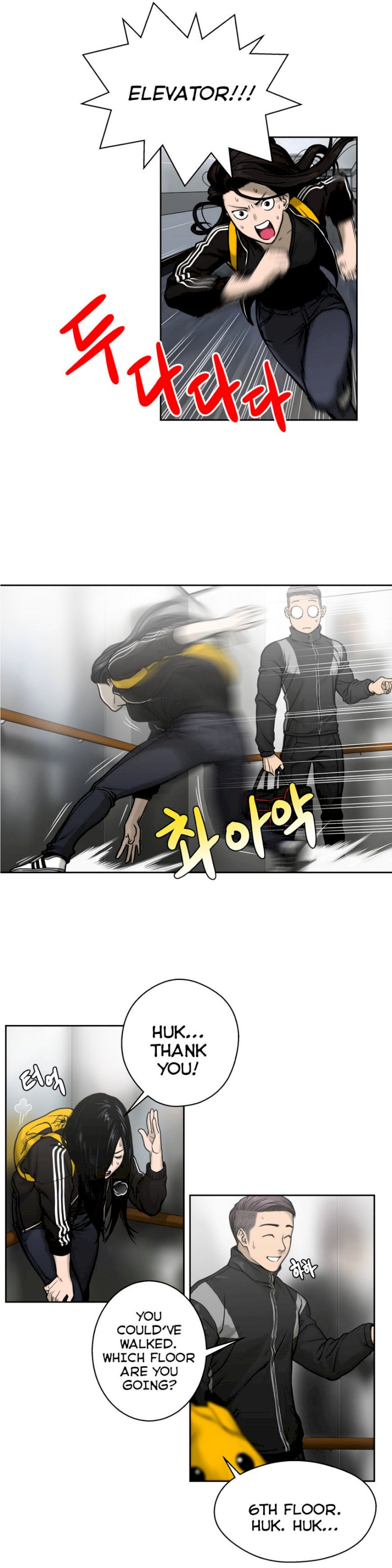 Ghost Love - Chapter 3 [photo 13] - MangaPorn