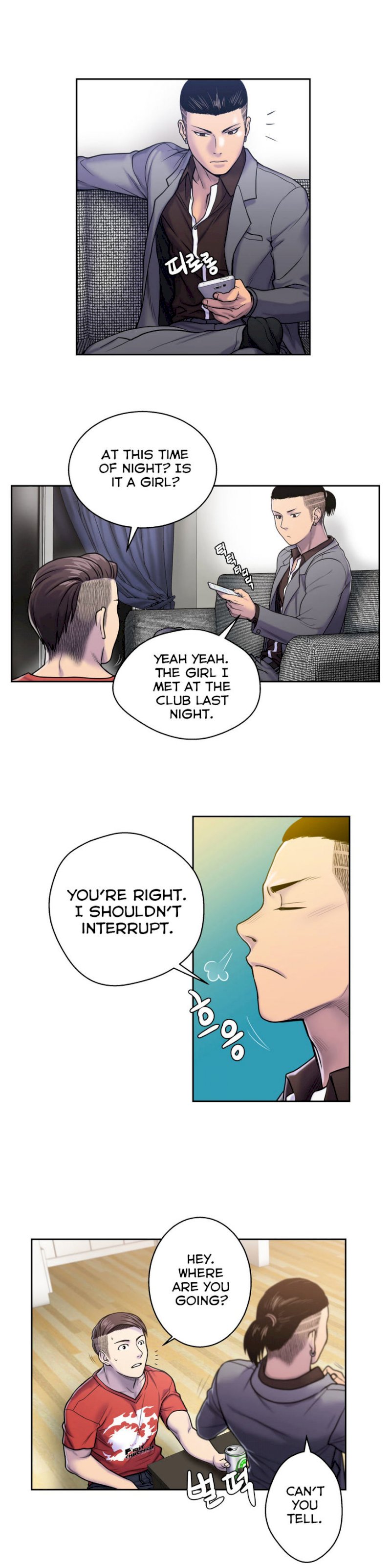 Ghost Love - Chapter 4 [photo 23] - MangaPorn