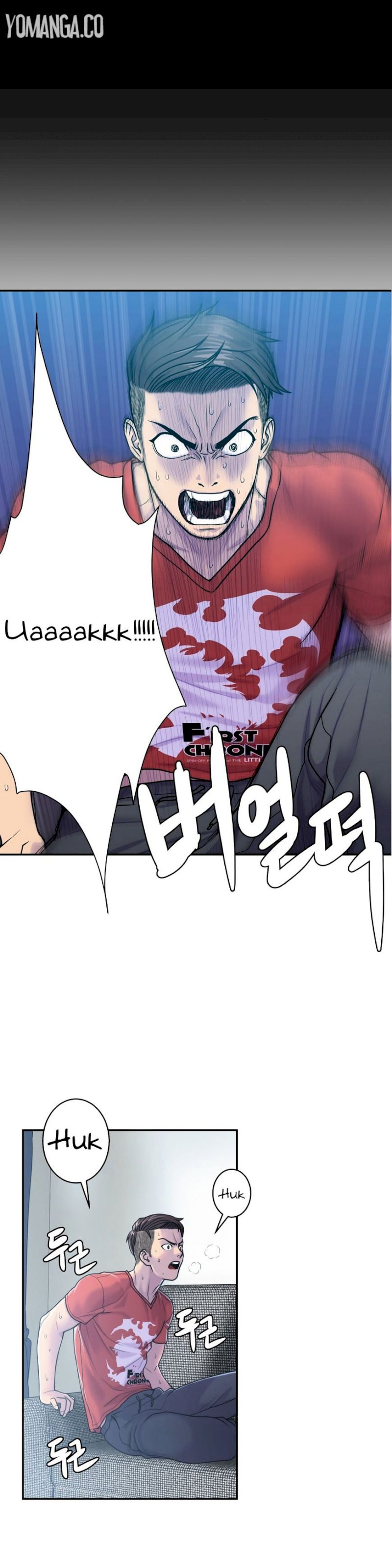 Ghost Love - Chapter 5 [photo 12] - MangaPorn