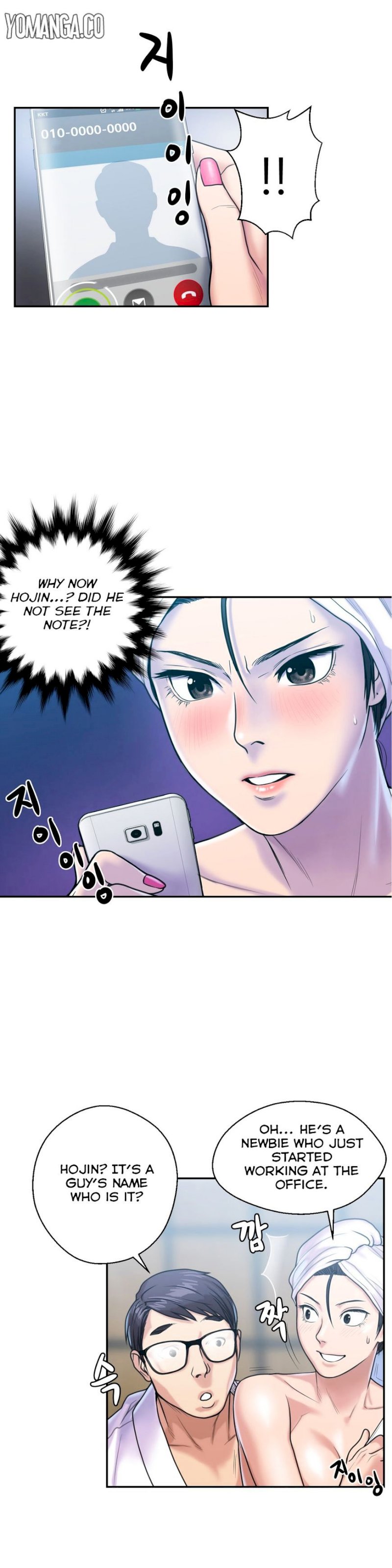Ghost Love - Chapter 5 [photo 23] - MangaPorn